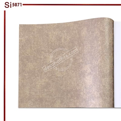 کاغذ دیواری پذیرایی Si5071